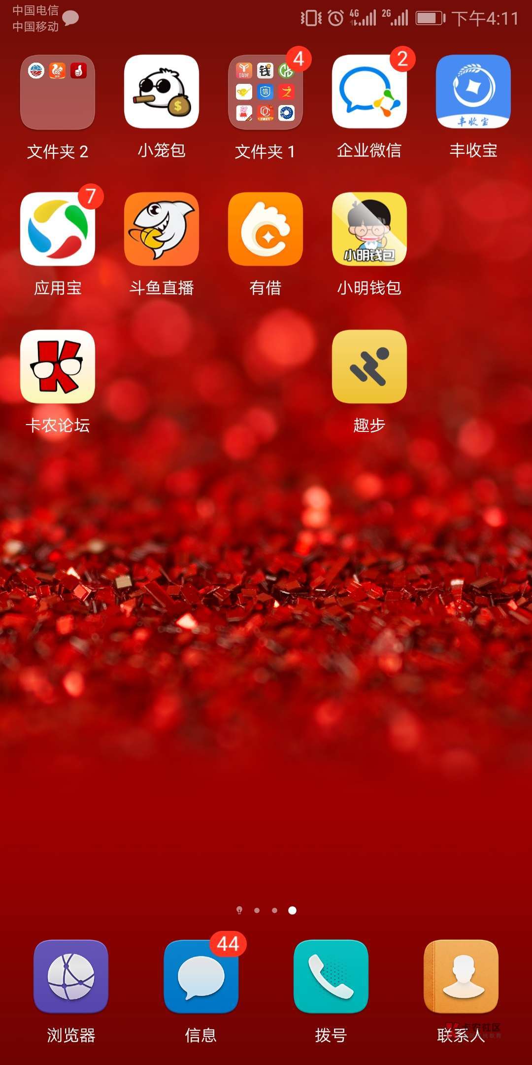 tp钱包网页打不开_tp钱包无法打开网页_钱包无法连接互联网