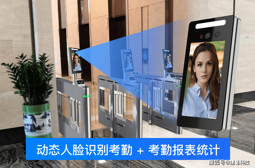 att2023考勤管理系统标准版_考勤管理系统怎么用_考勤管理系统功能