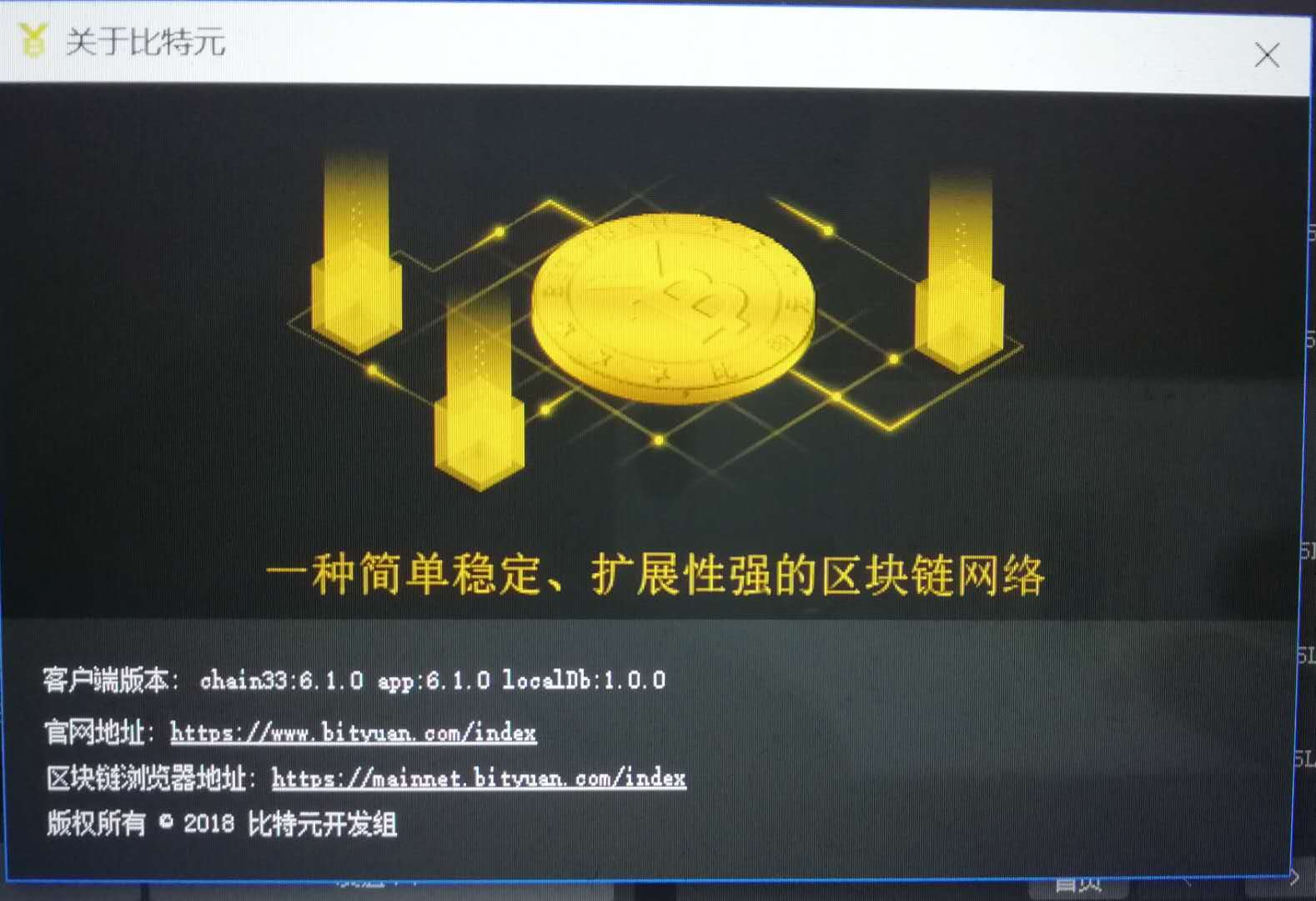 imtoken怎么切换链_切换链路聚合模式命令_切换链路聚合模式
