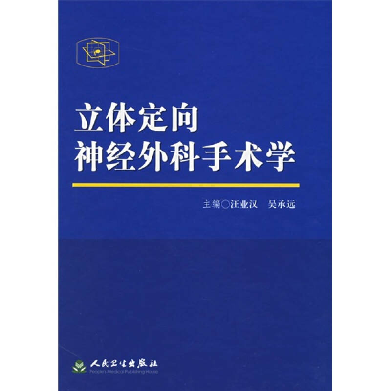 朝阳医院擅长_北京朝阳医院擅长什么_北京朝阳医院擅长看什么病