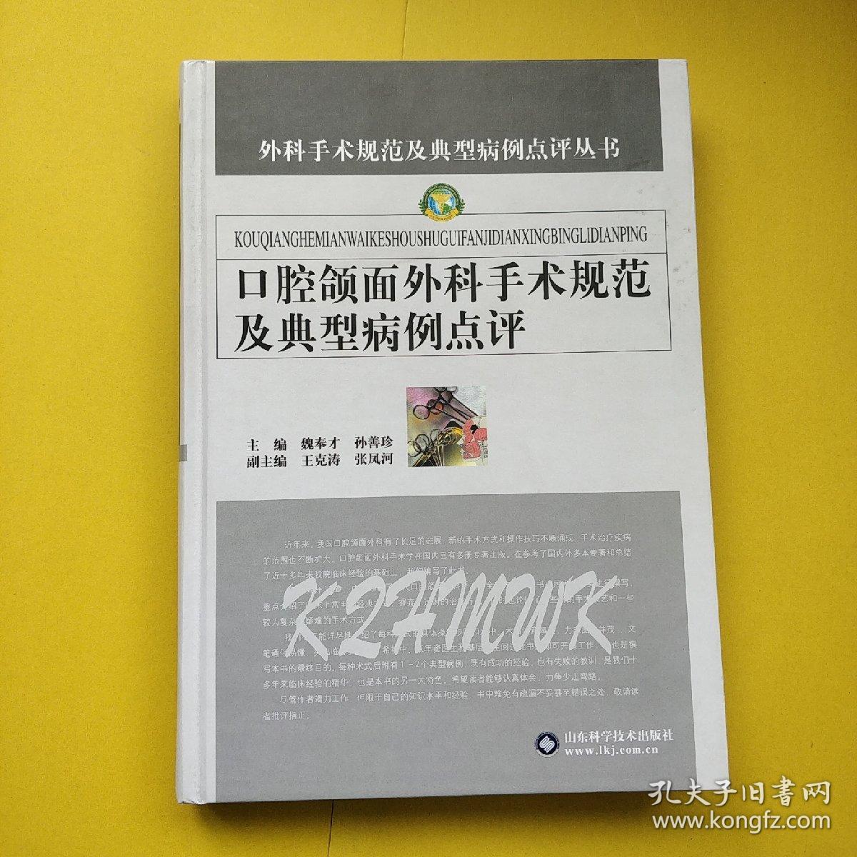 北京朝阳医院擅长什么_朝阳医院擅长_北京朝阳医院擅长看什么病