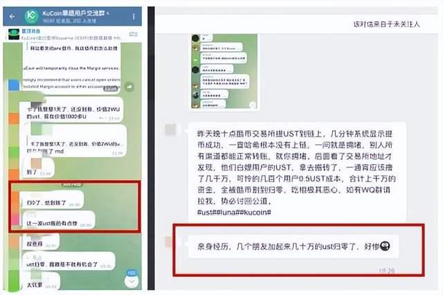 imtoken转到火币要多久_imtoken转到火币要多久_imtoken转到火币要多久