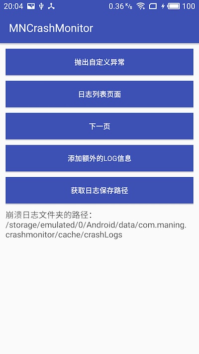 手机是什么_bugreport.apk_手机bugreport是什么