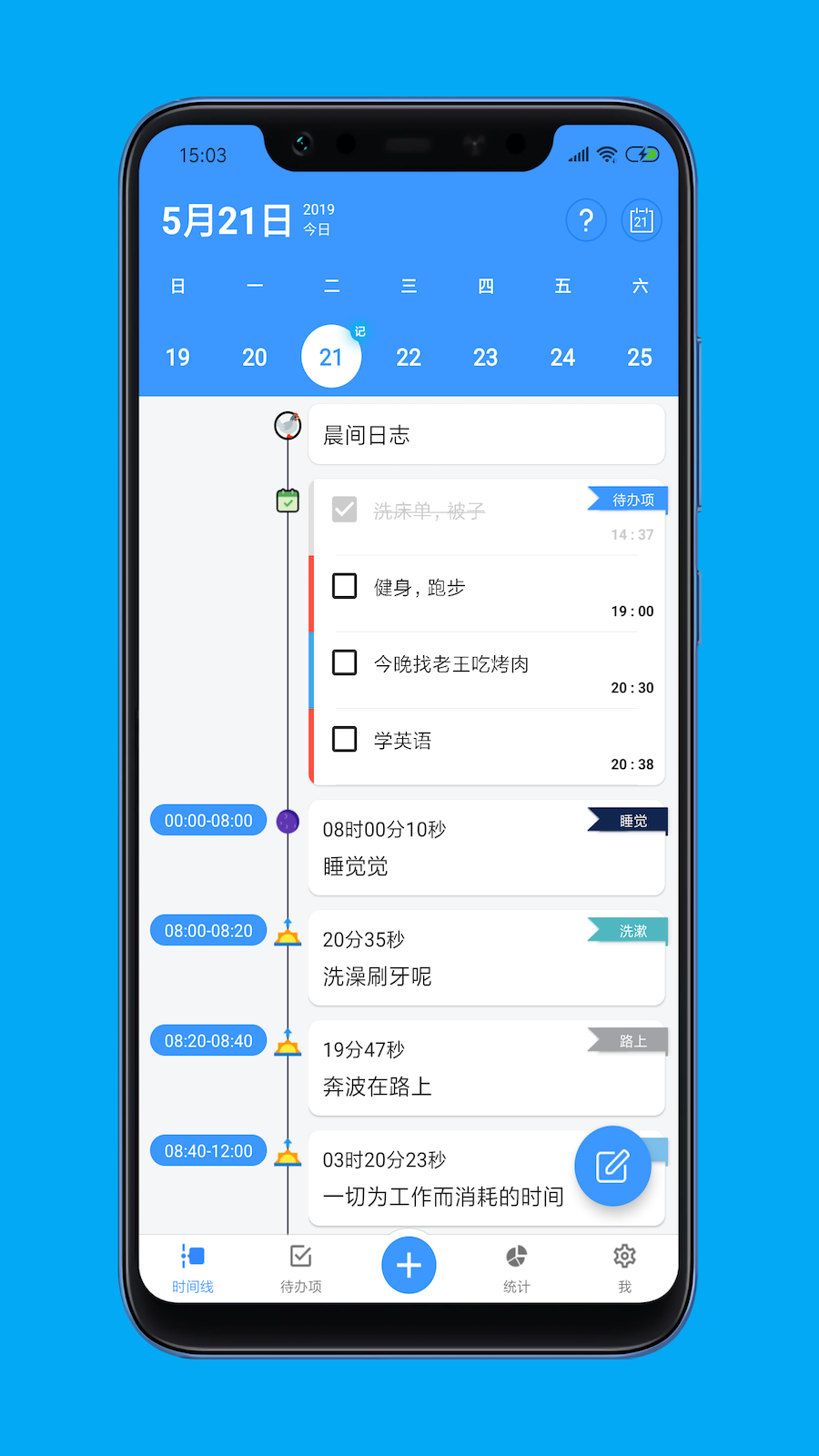 手机是什么_bugreport.apk_手机bugreport是什么