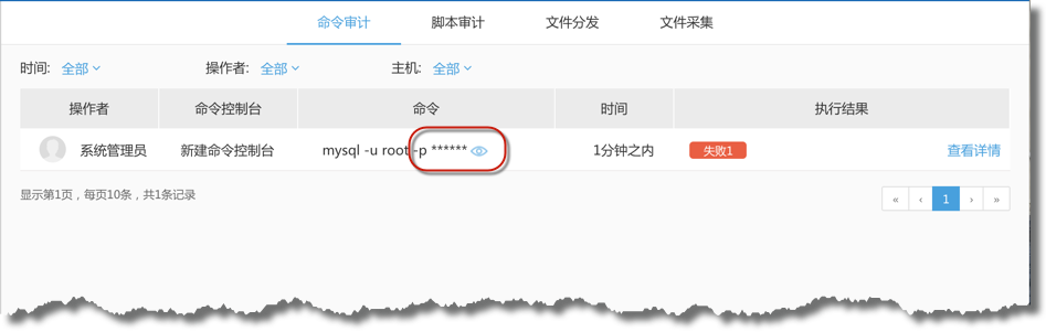 手机是什么_bugreport.apk_手机bugreport是什么