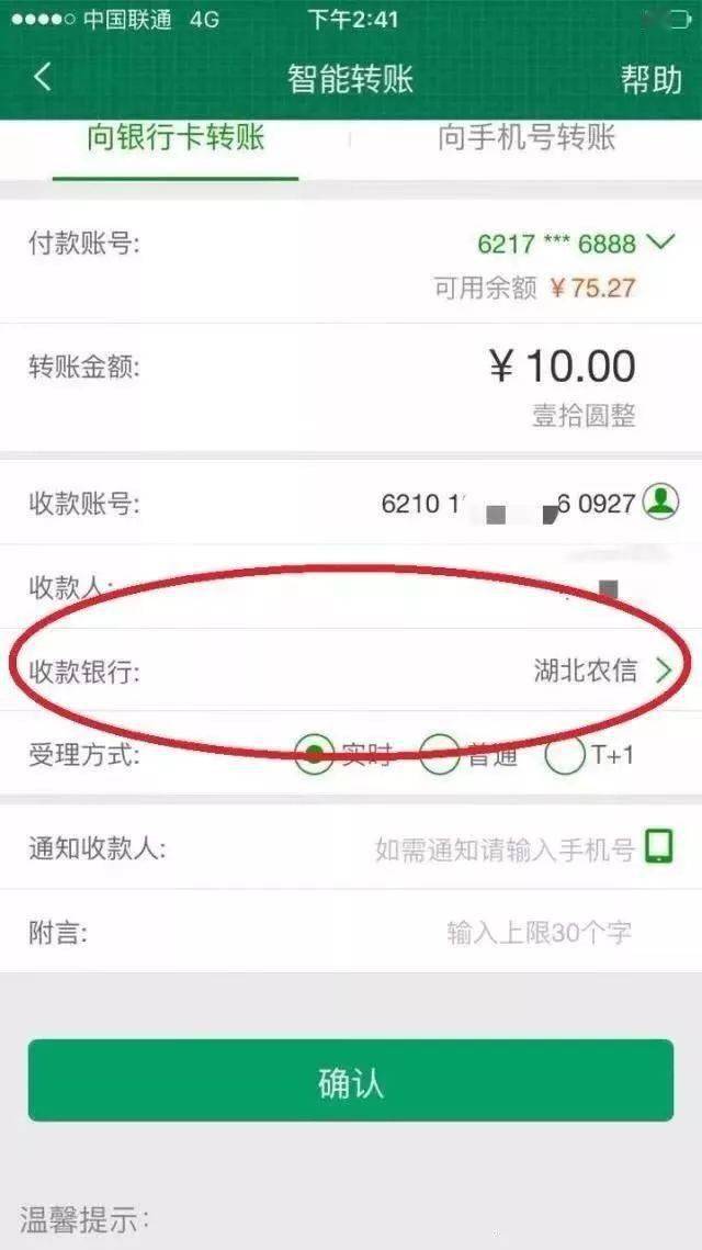 imtoken转币安_imtoken转币安_imtoken转币安