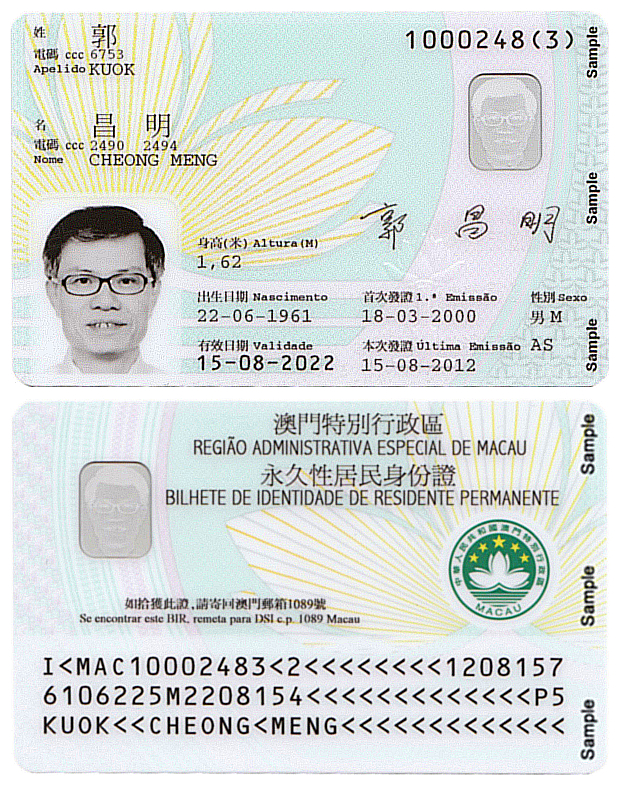 身份证号 省份_省份证号码_身份证省份号码