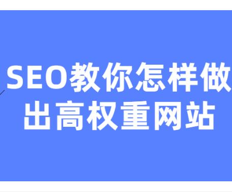 cmseasy 5.6去版权_去版权化_去版权是什么意思