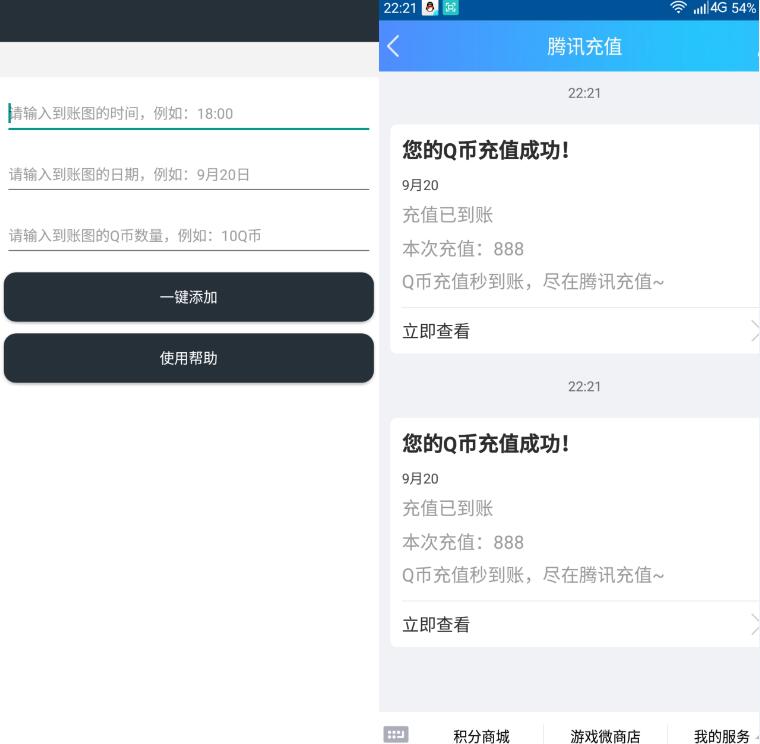 钱包充币到交易所_钱包充值_tp钱包充币到