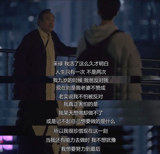 bugreport.exe怎么清除_bugreport.apk_清除肝火的方法