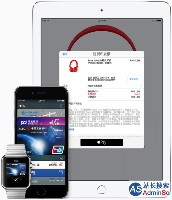 iphone钱包下载_苹果手机下载不了tp钱包_apple钱包下载