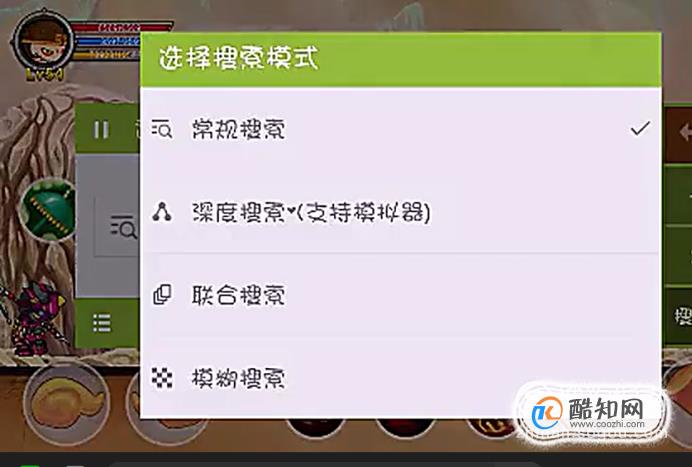 gta4找不到序数5367_gtaiv找不到序数_gta4找不到序数43