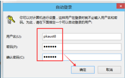 密码设置什么数字好_windows xp如何设置密码_密码设置技巧