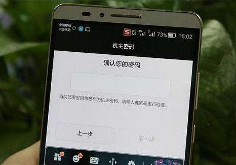 imtoken怎么重置_重置成本是什么意思_重置电脑和恢复出厂设置一样吗