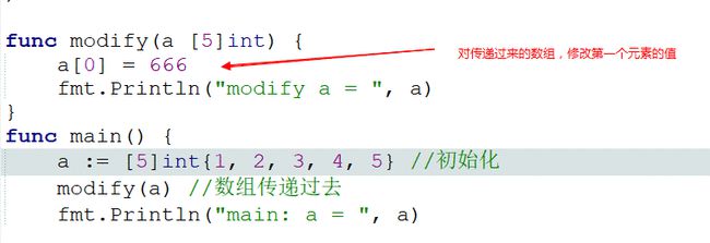 字符串数组转换成字符串_php 数组转字符串 implode_数组字符串转换