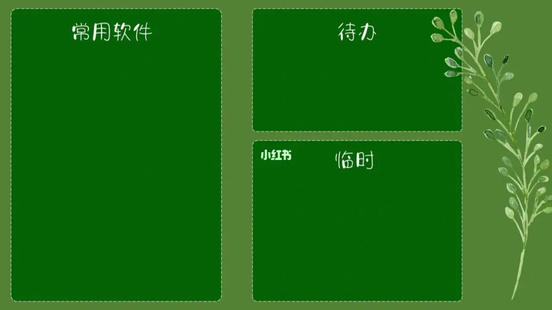 分区助手6.1.1绿色版_分区助手绿色版怎么用_分区助手绿色版下载