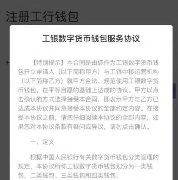 钱包里的币被盗能找回吗_tp钱包授权被盗币了币_tp钱包的币被盗了