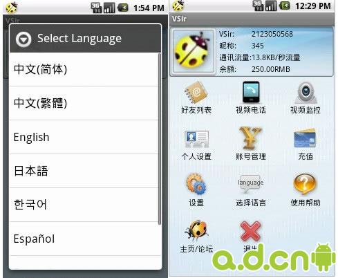 饭团影院app最新官网下载版_官网whatsapp下载安装_whatsapp官网版下载