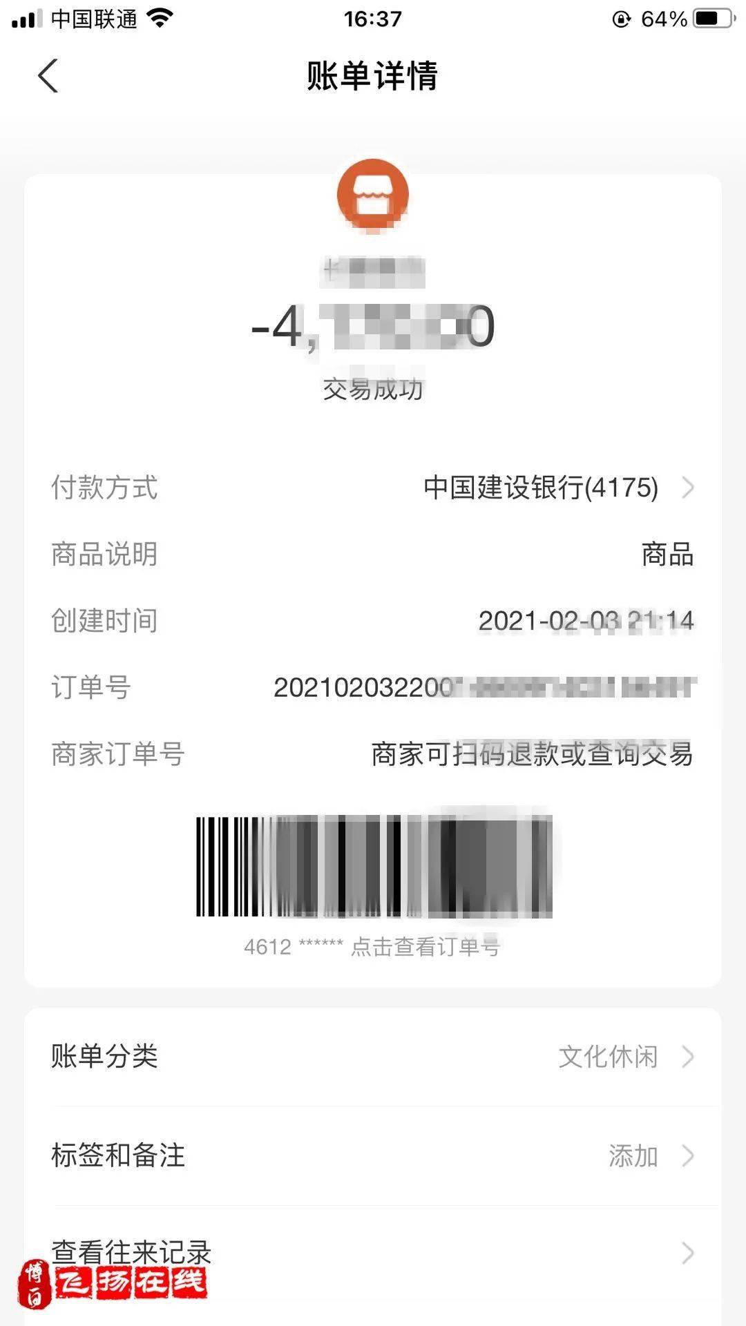 钱包下载app_im2.0钱包下载_钱包下载官方最新版本安卓