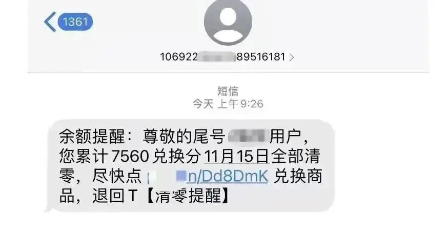 钱包兑换码_tp钱包兑换失败_tp钱包兑换bnb