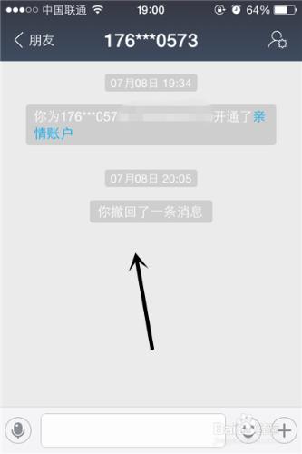tp钱包兑换bnb_tp钱包兑换失败_钱包兑换码