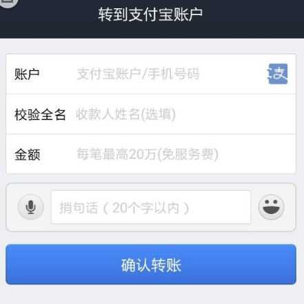 钱包兑换码_tp钱包兑换失败_tp钱包兑换bnb
