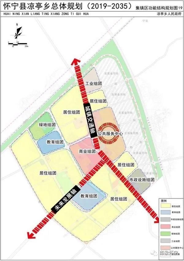 朝阳区三间房乡规划图_朝阳乡规划区三间房在哪_朝阳区三间房乡规划