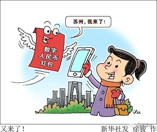 盼盼钱包贷款_tp钱包创始人付盼是不是被抓_盼钱包创始抓付是人脸识别吗