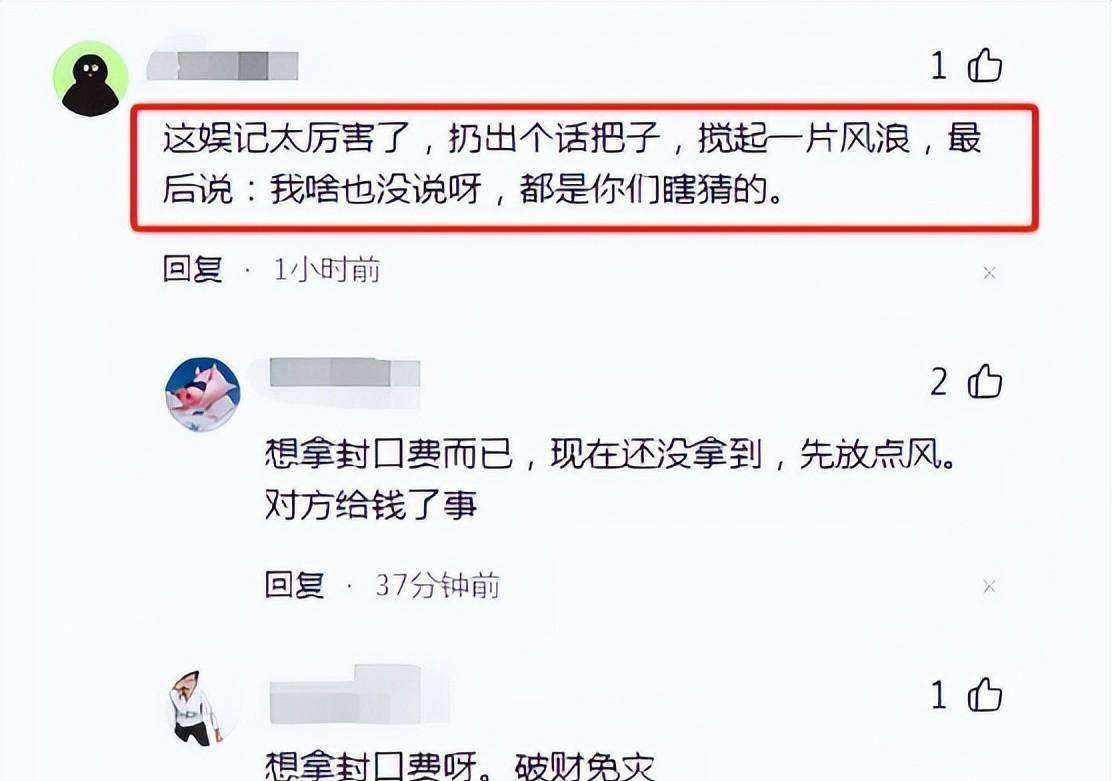 tp钱包创始人付盼是不是被抓_盼盼钱包贷款_盼钱包创始抓付是人脸识别吗