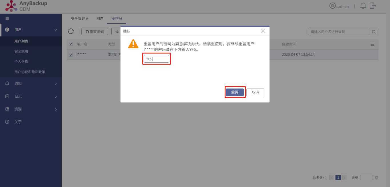 imtoken忘记密码教程视频_imtoken忘记密码教程视频_imtoken忘记密码教程视频