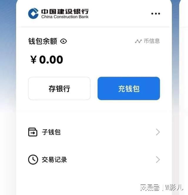 imtoken怎么转币进火币网_火币网交易平台莱特币_火币网官网莱特币行情