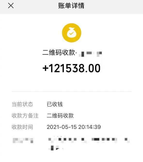 微信提现到银行卡要手续费吗_微信提现到银行卡扣多少手续费_imtoken怎么提现到微信