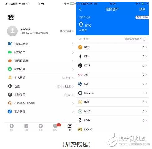 币钱包怎么弄_币钱包怎么使用_tp钱包怎么创建火币钱包