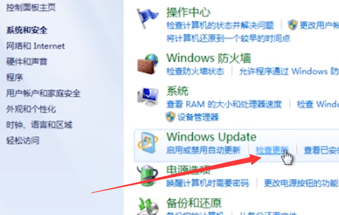 电脑系统更新 xp_更新电脑系统需要多久_更新电脑系统需要联网吗