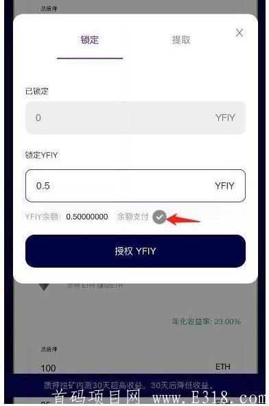 im钱包里面空投VALUE币_钱包多了空投币_最新钱包空投