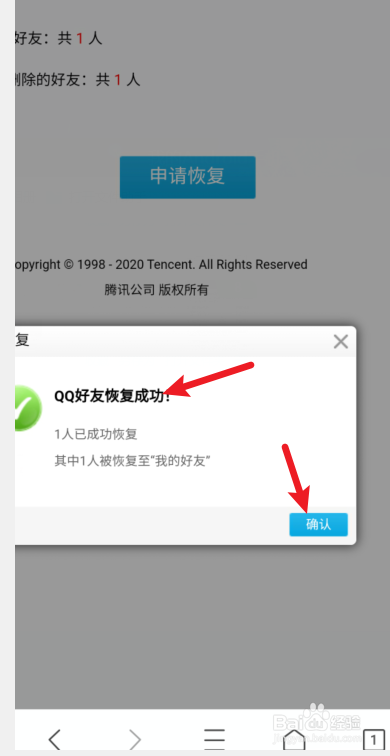 注册会计师_recover4all5.01注册_注册安全工程师报考条件及科目