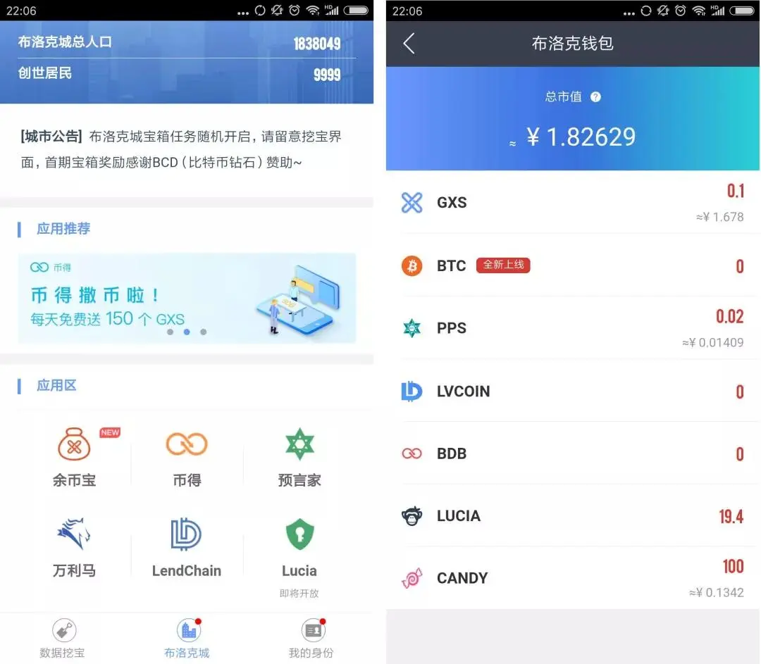客户管理系统平台_imtoken客户在哪里_客户服务中心电话