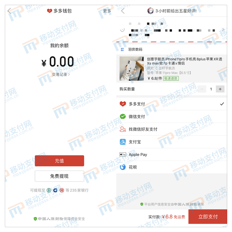 钱包公司是什么意思_TP钱包是哪个国家的公司_钱包是正规公司吗