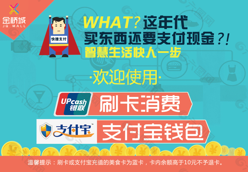 钱包是正规公司吗_TP钱包是哪个国家的公司_钱包公司是什么意思