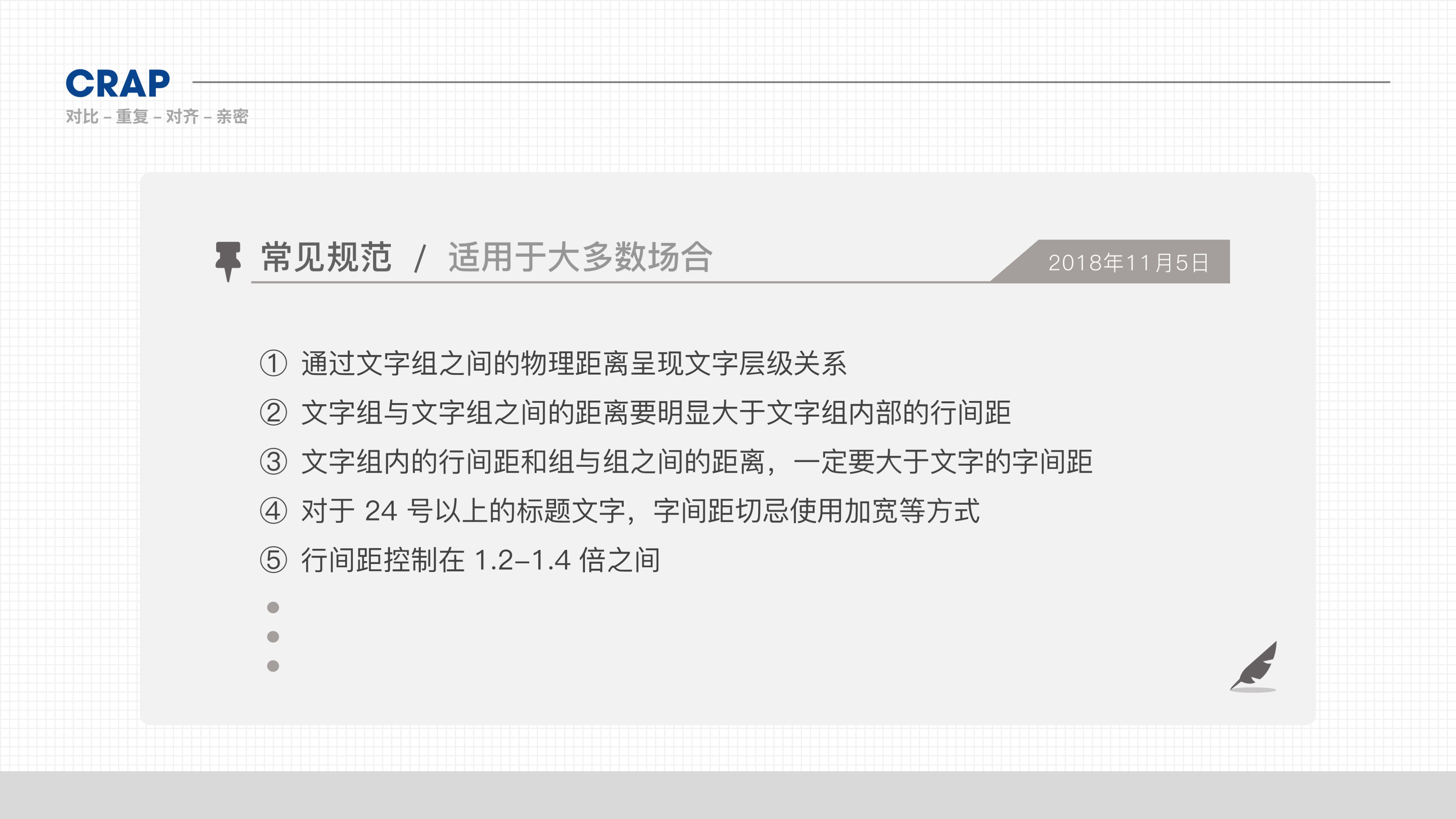 richtextbox行_richtextbox颜色_richtextbox 行数