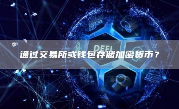 imtoken风控吗_控风术_控风险保安全