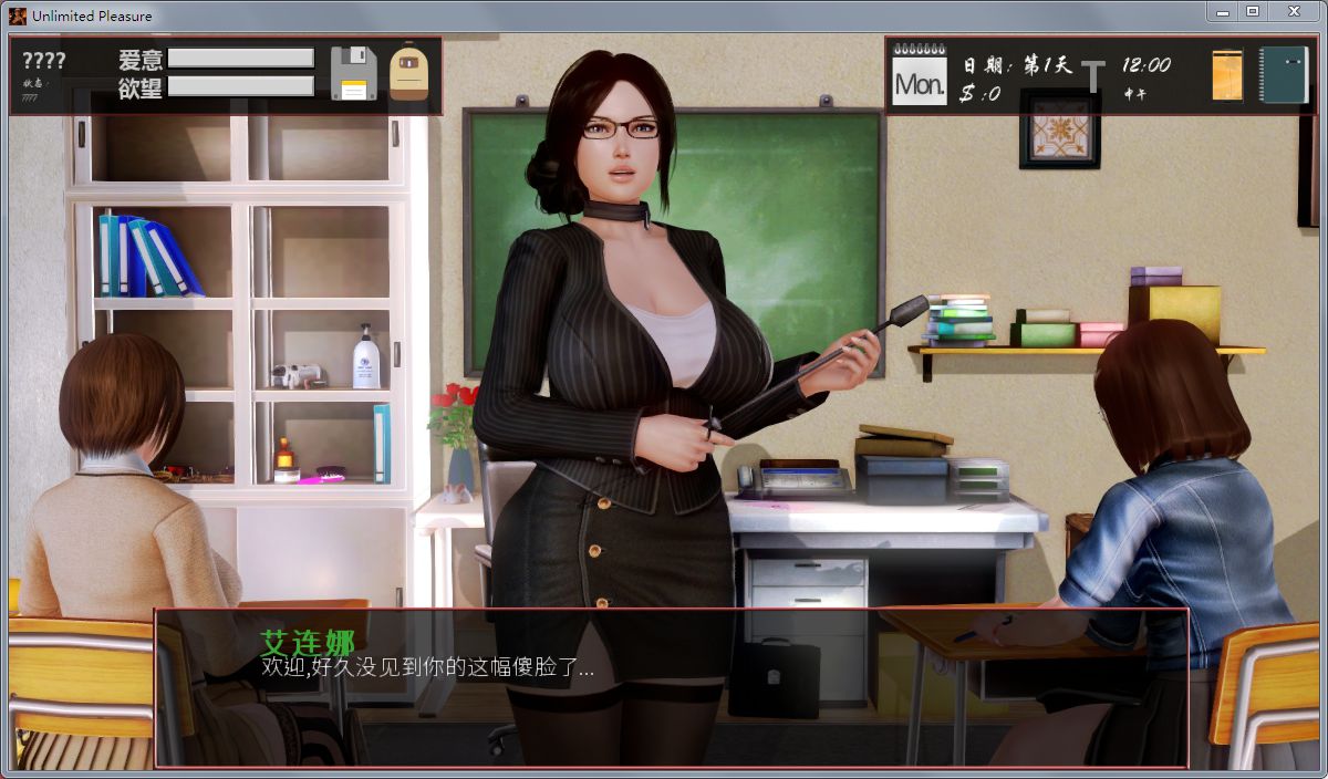 smart tools汉化版2.02_smart tools汉化版2.02_smart tools汉化版2.02