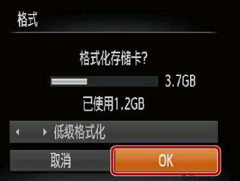 单反内存卡无法读取_单反相机无法读取内存卡_单反sd卡无法读取怎么修复