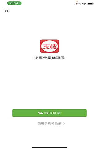 im钱包有客服吗_im钱包客服在哪里_钱包的客服电话是多少