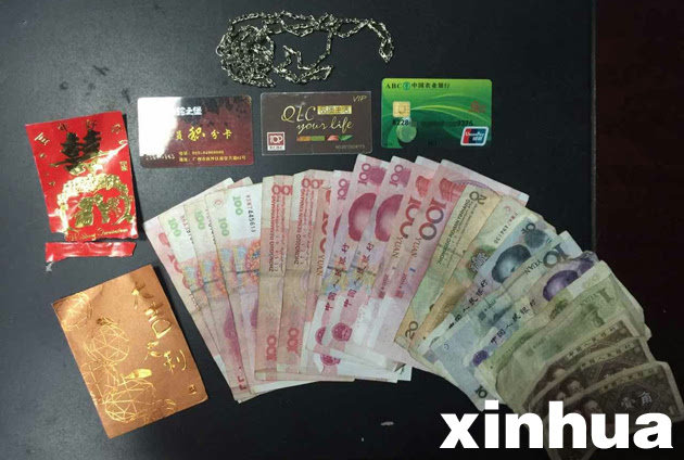 tp钱包骗局被抓了吗_钱包跑路_钱包传销案