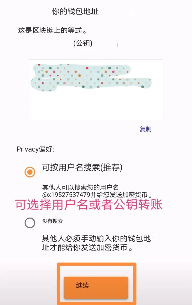 办钱包厂多少钱_tp钱包安装不了怎么办_tp无线路由器怎么安装