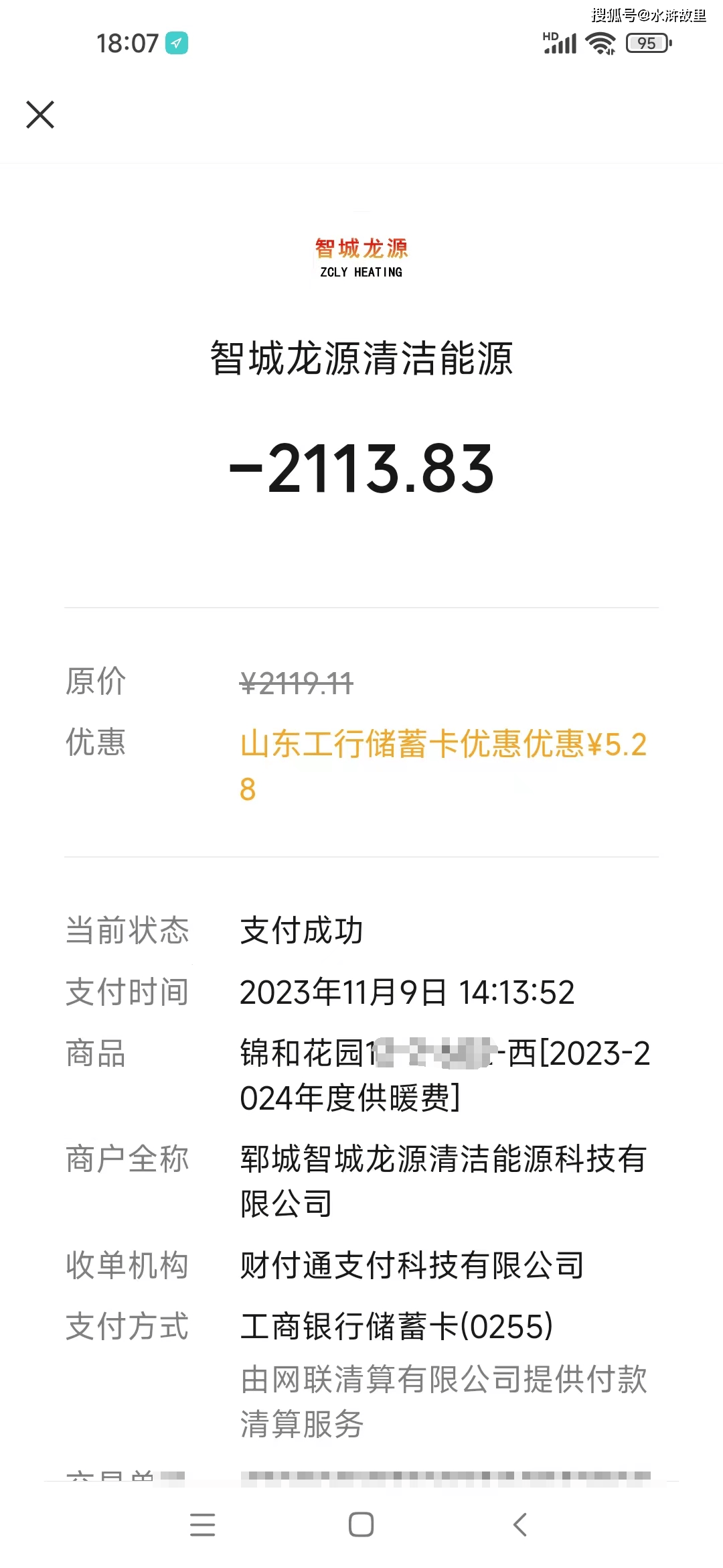 tp钱包跑路的话钱怎么办_钱包跑路了用密钥能找回币吗_那些钱包平台跑路了怎么办