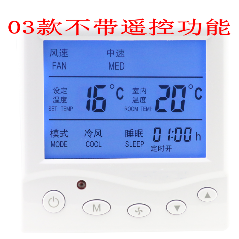 空调省电模式可以省电吗_空调省电调节_什么空调节能省电