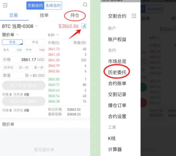 钱包授权检测_钱包授权是什么意思_tp钱包怎么授权给sun