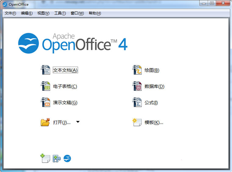 openoffice与libreoffice_openoffice与libreoffice_openoffice与libreoffice